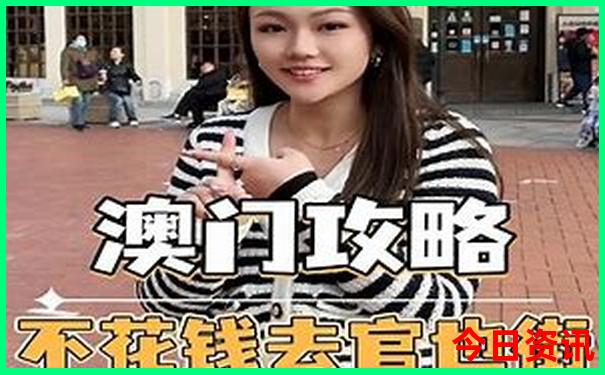 南京有哪些好玩的地方旅游景点