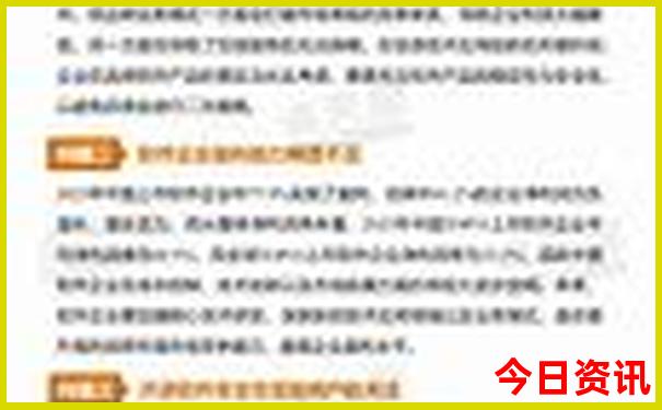 暑假哪里避暑又好玩