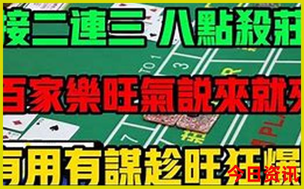 北京纯玩5日游跟团报价