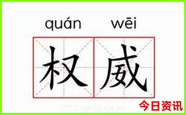 湖南长沙二日游旅游攻略